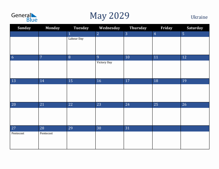 May 2029 Ukraine Calendar (Sunday Start)