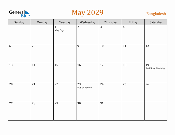 May 2029 Holiday Calendar with Sunday Start