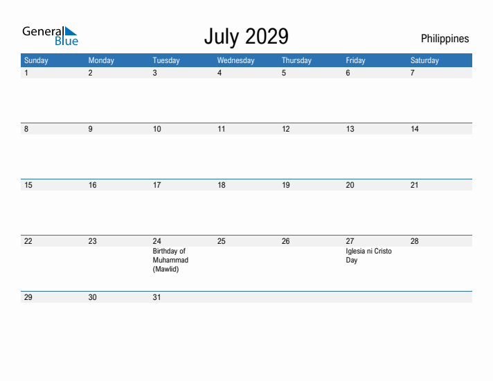 Fillable July 2029 Calendar