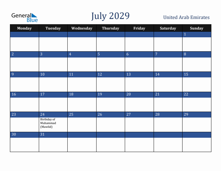 July 2029 United Arab Emirates Calendar (Monday Start)