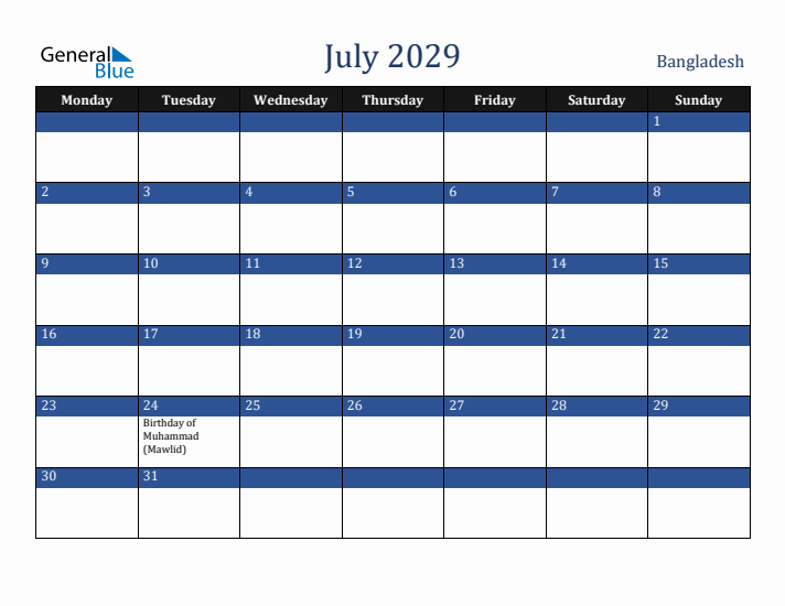 July 2029 Bangladesh Calendar (Monday Start)