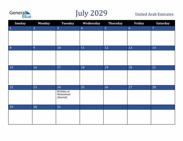 July 2029 United Arab Emirates Calendar (Sunday Start)