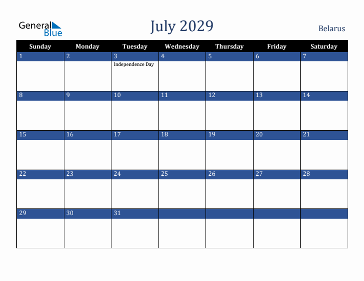 July 2029 Belarus Calendar (Sunday Start)