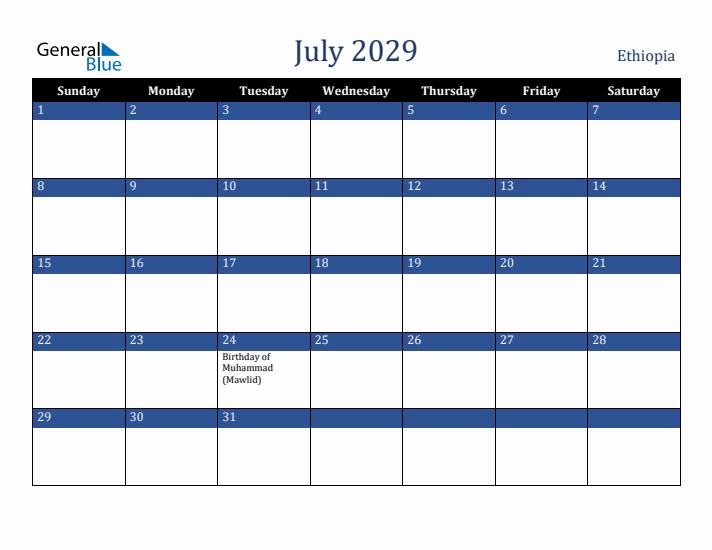 July 2029 Ethiopia Calendar (Sunday Start)