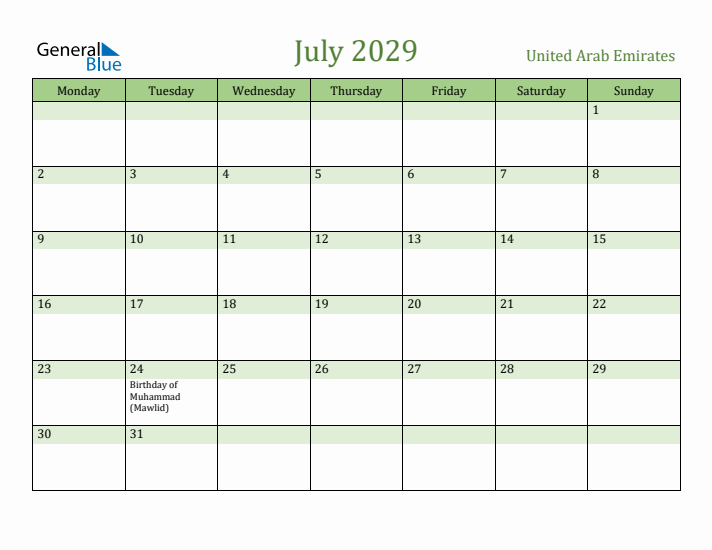 July 2029 Calendar with United Arab Emirates Holidays