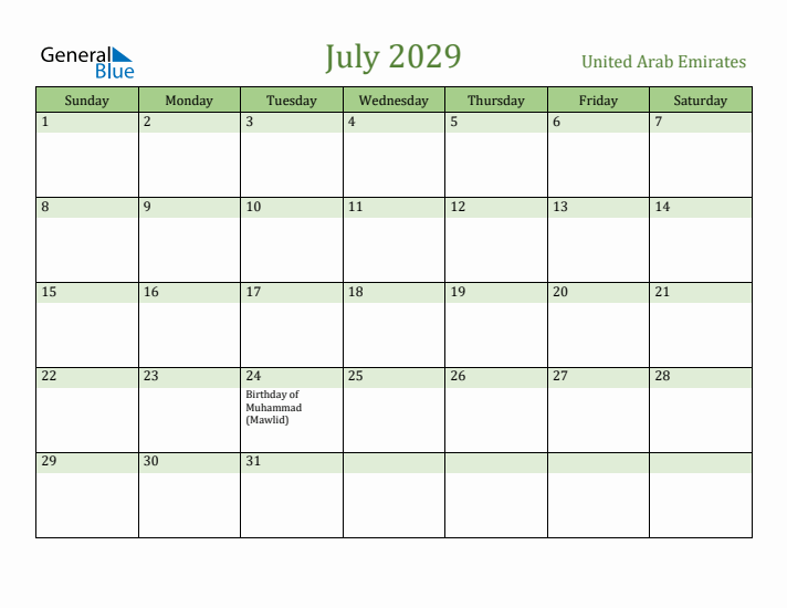 July 2029 Calendar with United Arab Emirates Holidays