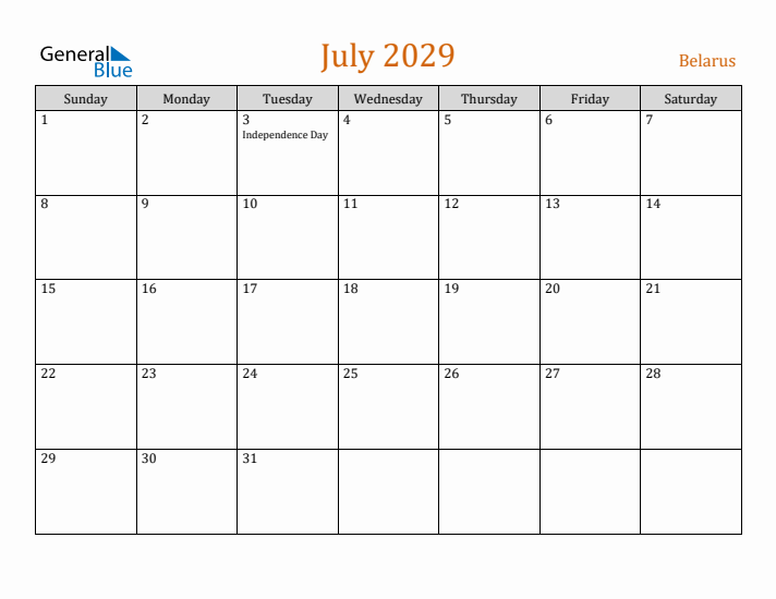 July 2029 Holiday Calendar with Sunday Start