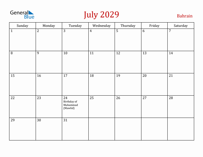 Bahrain July 2029 Calendar - Sunday Start