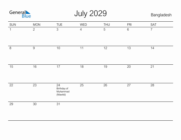 Printable July 2029 Calendar for Bangladesh