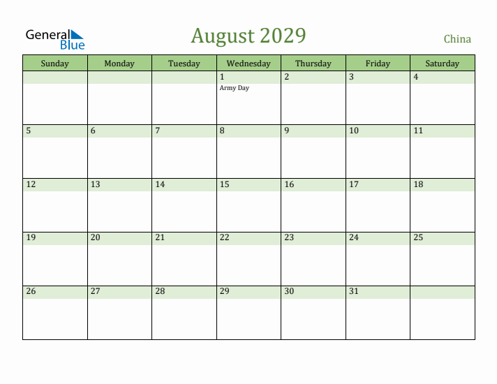 August 2029 Calendar with China Holidays