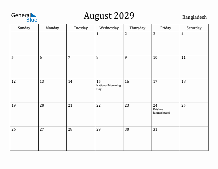 August 2029 Calendar Bangladesh