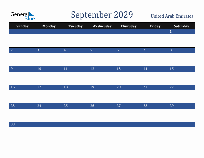September 2029 United Arab Emirates Calendar (Sunday Start)