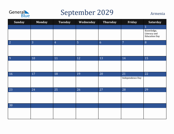 September 2029 Armenia Calendar (Sunday Start)