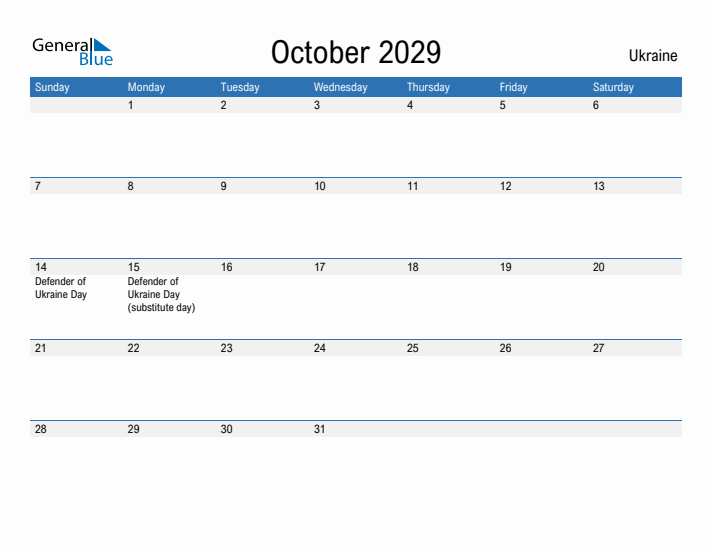 Fillable October 2029 Calendar