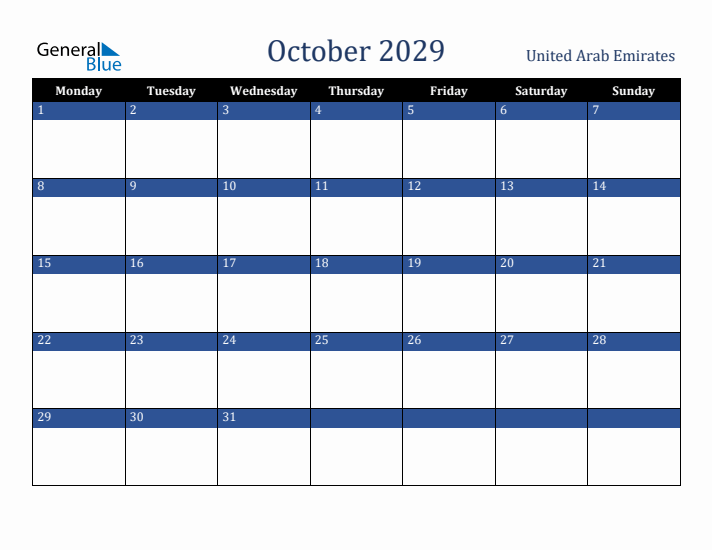October 2029 United Arab Emirates Calendar (Monday Start)