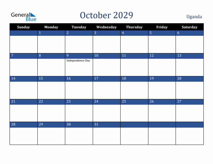 October 2029 Uganda Calendar (Sunday Start)