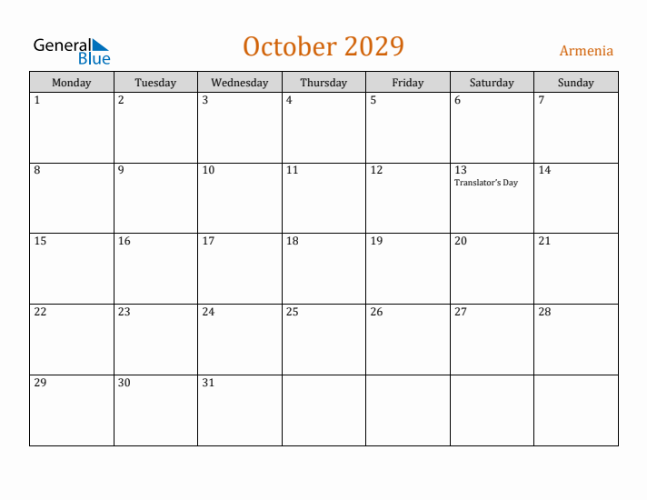 October 2029 Holiday Calendar with Monday Start