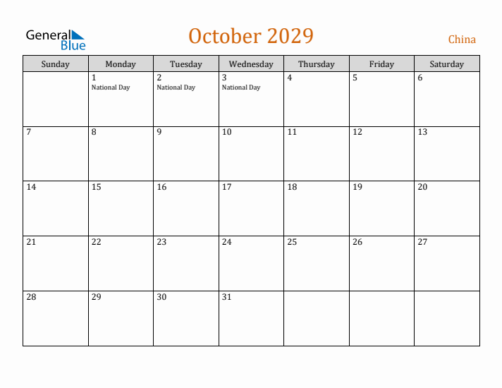 October 2029 Holiday Calendar with Sunday Start