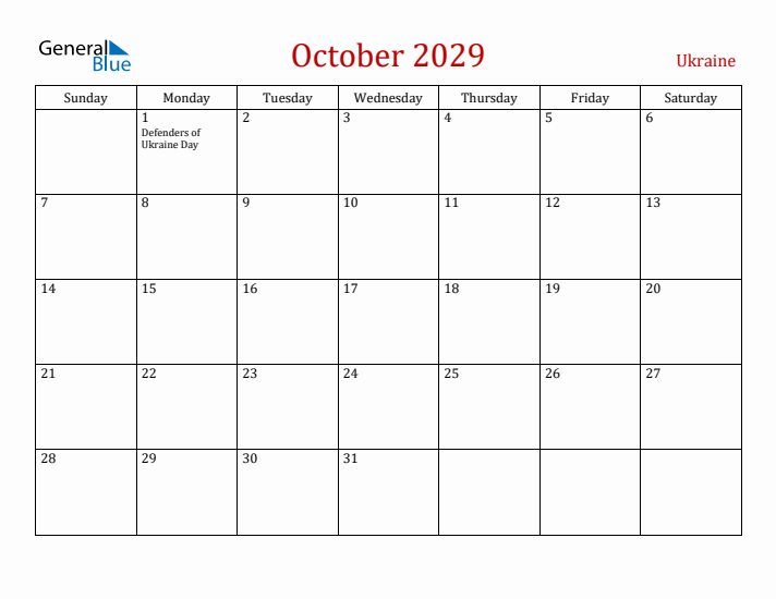 Ukraine October 2029 Calendar - Sunday Start
