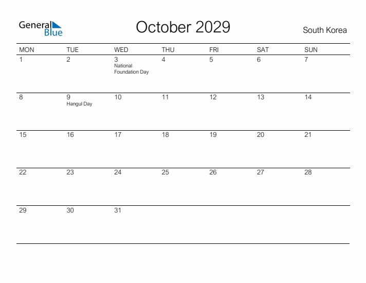 Printable October 2029 Calendar for South Korea