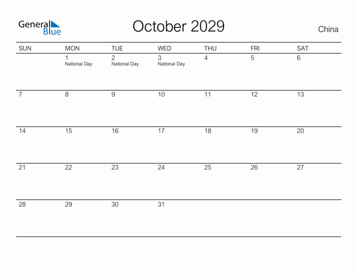 Printable October 2029 Calendar for China
