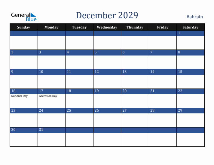 December 2029 Bahrain Calendar (Sunday Start)