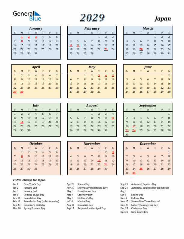 Japan Calendar 2029 with Sunday Start