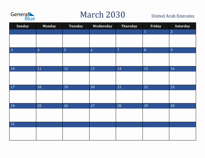 March 2030 United Arab Emirates Calendar (Sunday Start)