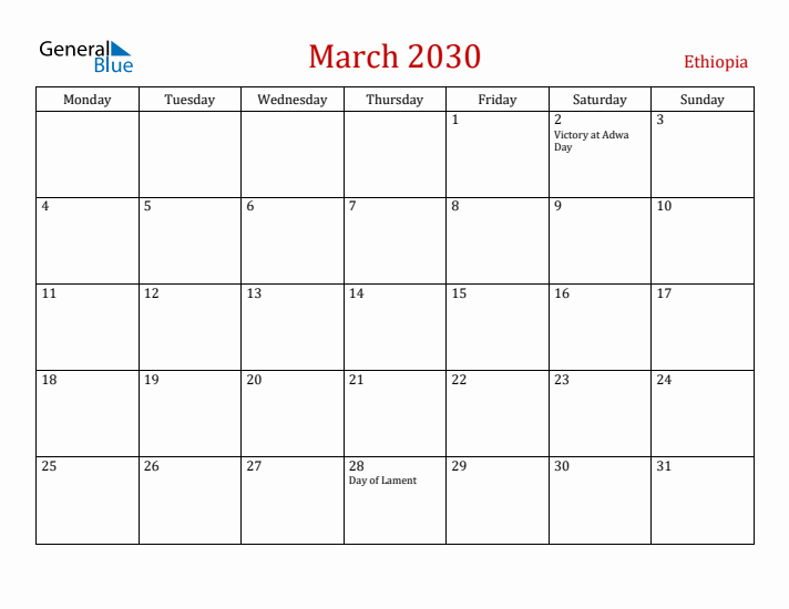 Ethiopia March 2030 Calendar - Monday Start