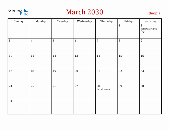 Ethiopia March 2030 Calendar - Sunday Start