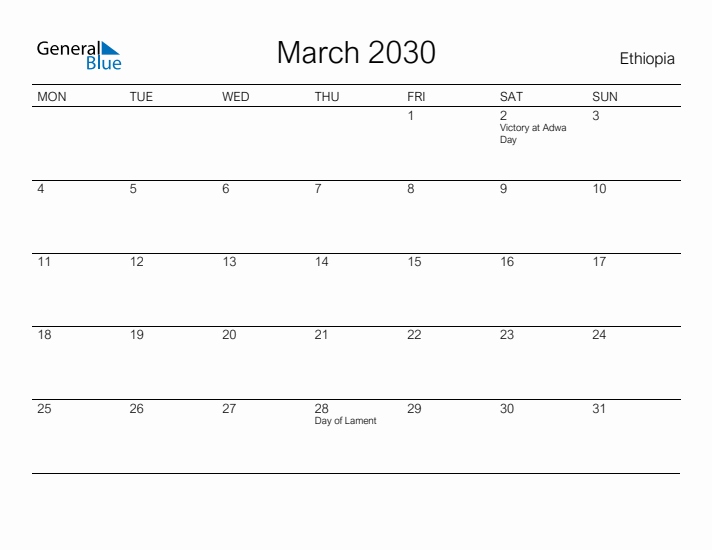 Printable March 2030 Calendar for Ethiopia