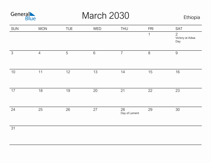 Printable March 2030 Calendar for Ethiopia