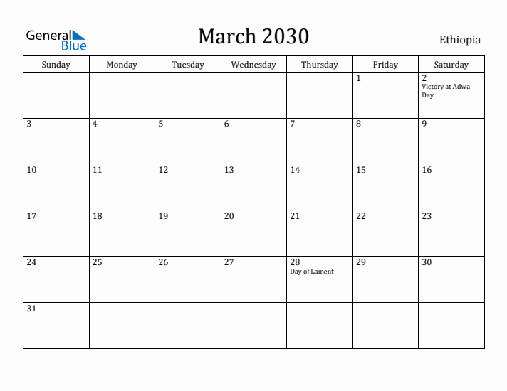 March 2030 Calendar Ethiopia