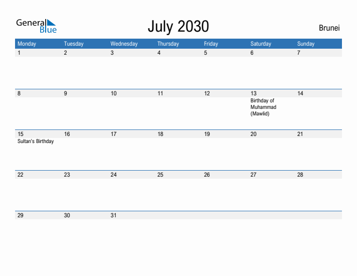 Fillable July 2030 Calendar