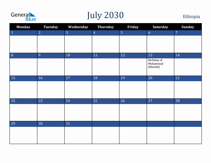 July 2030 Ethiopia Calendar (Monday Start)