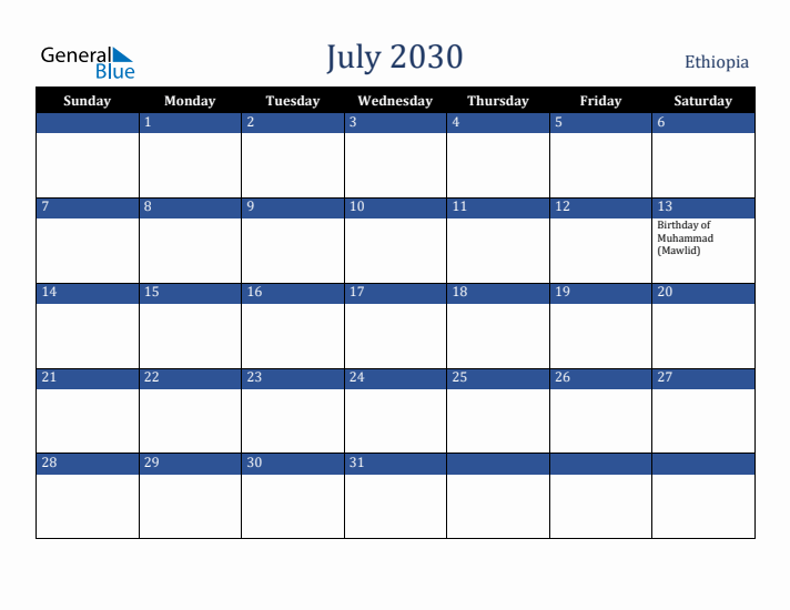 July 2030 Ethiopia Calendar (Sunday Start)
