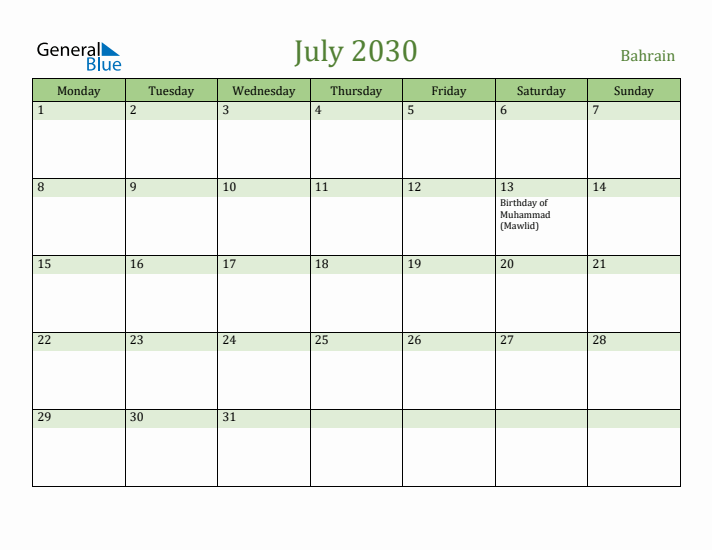 July 2030 Calendar with Bahrain Holidays