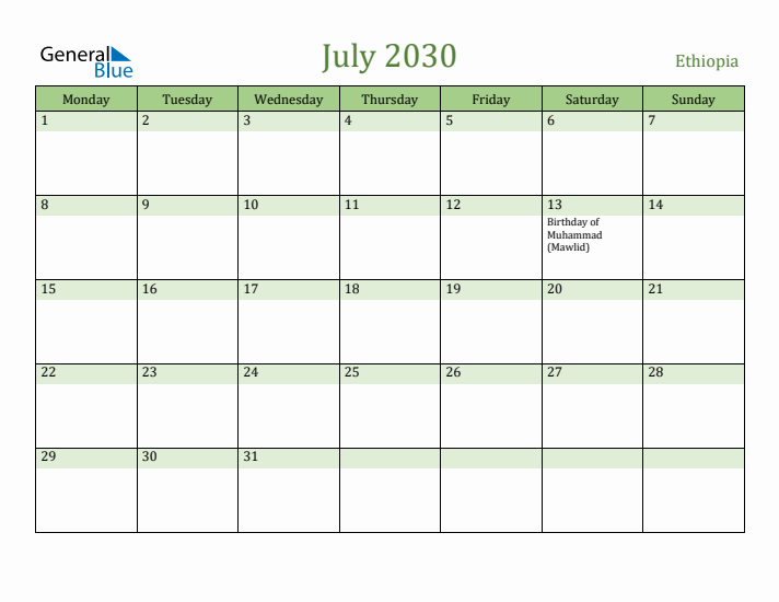 July 2030 Calendar with Ethiopia Holidays