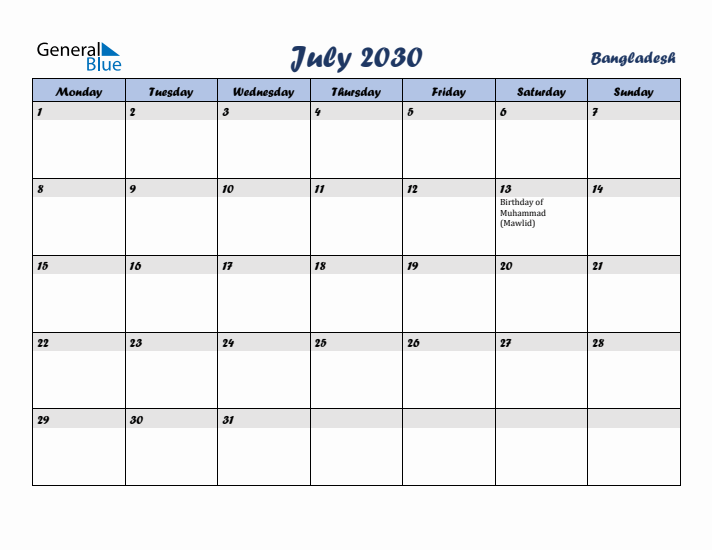 July 2030 Calendar with Holidays in Bangladesh