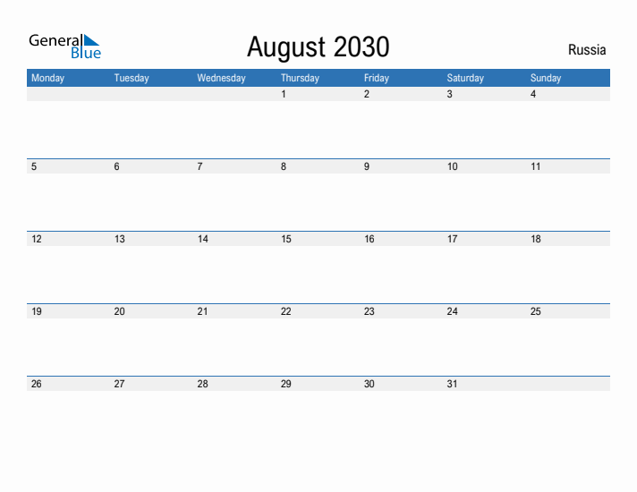 Fillable August 2030 Calendar
