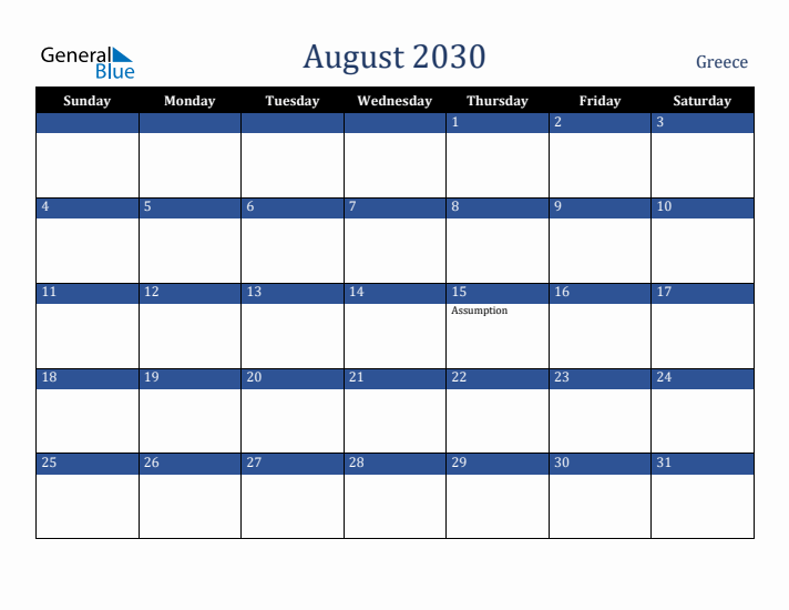 August 2030 Greece Calendar (Sunday Start)