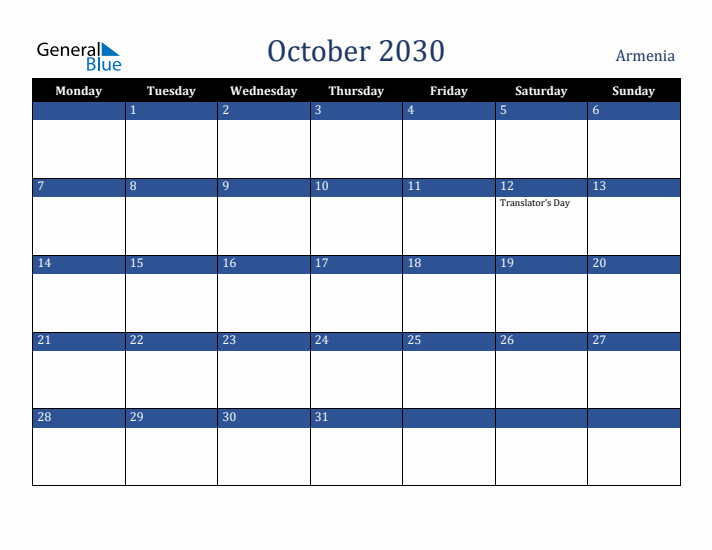 October 2030 Armenia Calendar (Monday Start)