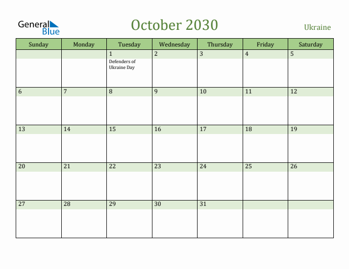 October 2030 Calendar with Ukraine Holidays