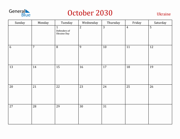 Ukraine October 2030 Calendar - Sunday Start