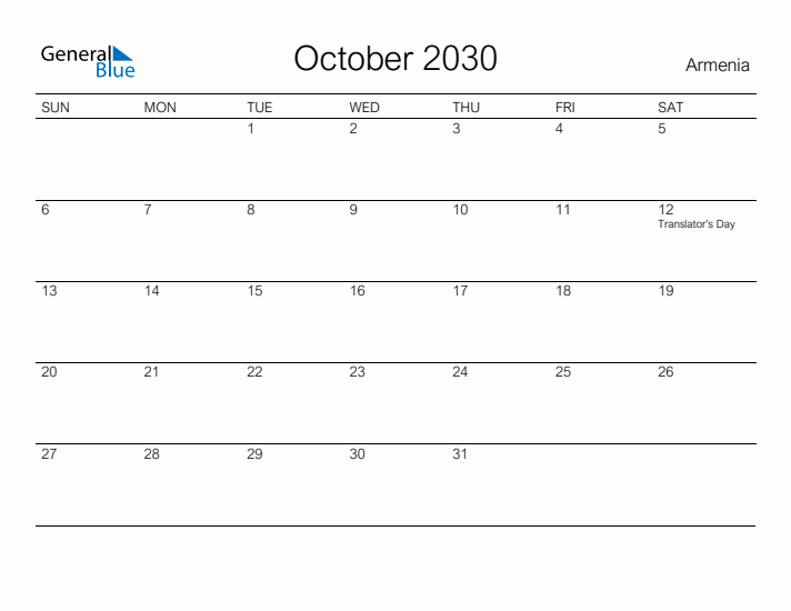 Printable October 2030 Calendar for Armenia
