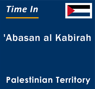 Current local time in 'Abasan al Kabirah, Palestinian Territory