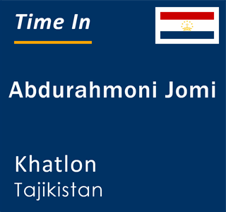 Current time in Abdurahmoni Jomi, Khatlon, Tajikistan