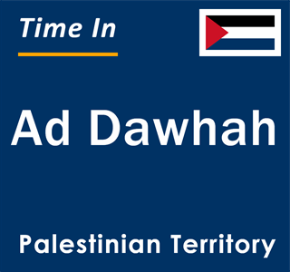 Current local time in Ad Dawhah, Palestinian Territory