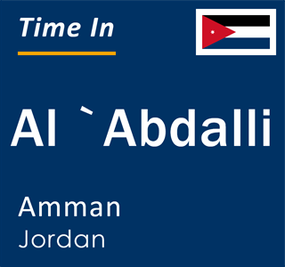 Current local time in Al `Abdalli, Amman, Jordan