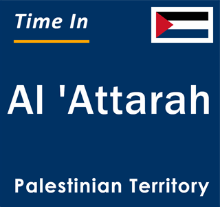 Current local time in Al 'Attarah, Palestinian Territory